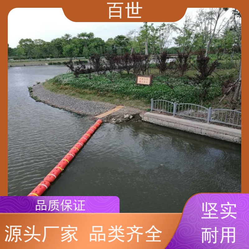 百世海上工程拦船浮体水位自适应可贴反光条
