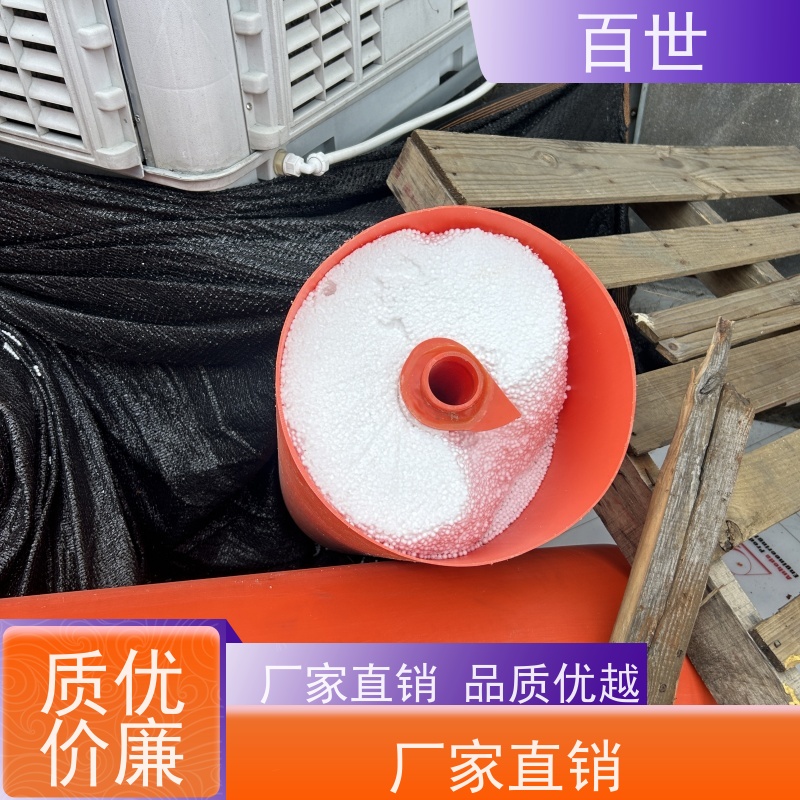 百世泥石流多发区拦船浮体防洪排涝可贴反光条