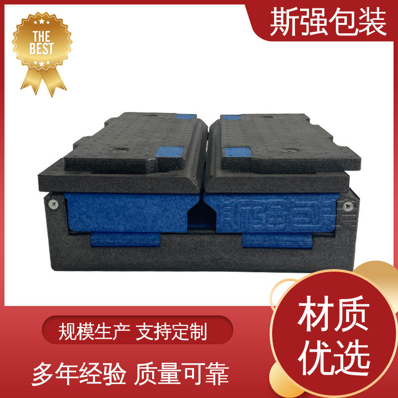 斯强包装 高密度发泡一体成型 多年行业经验 EPP板