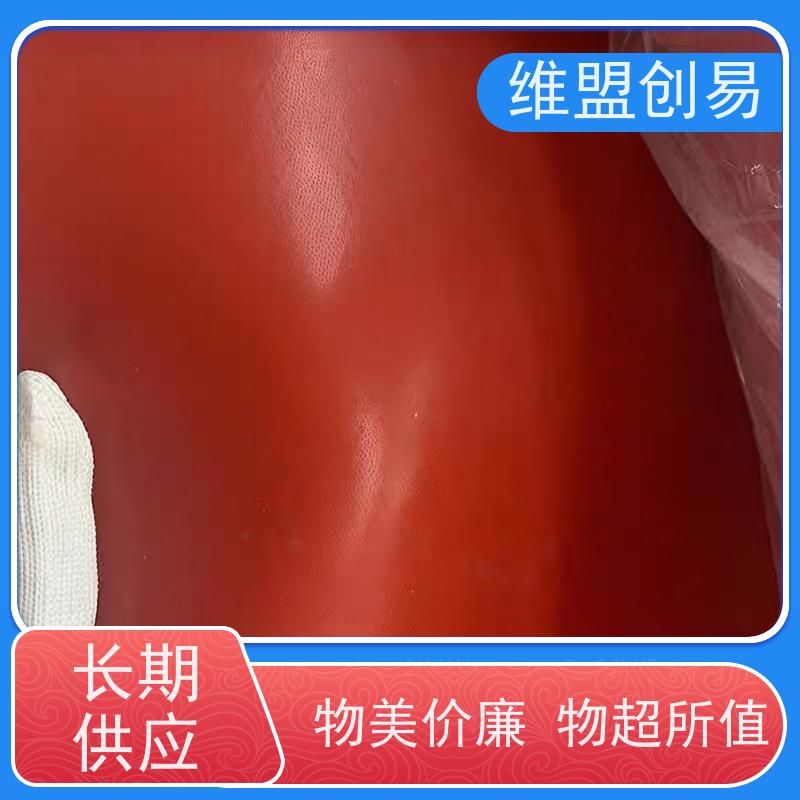 维盟创易 夹玻纤布 石英石转印硅胶 纹理清晰 表面光滑