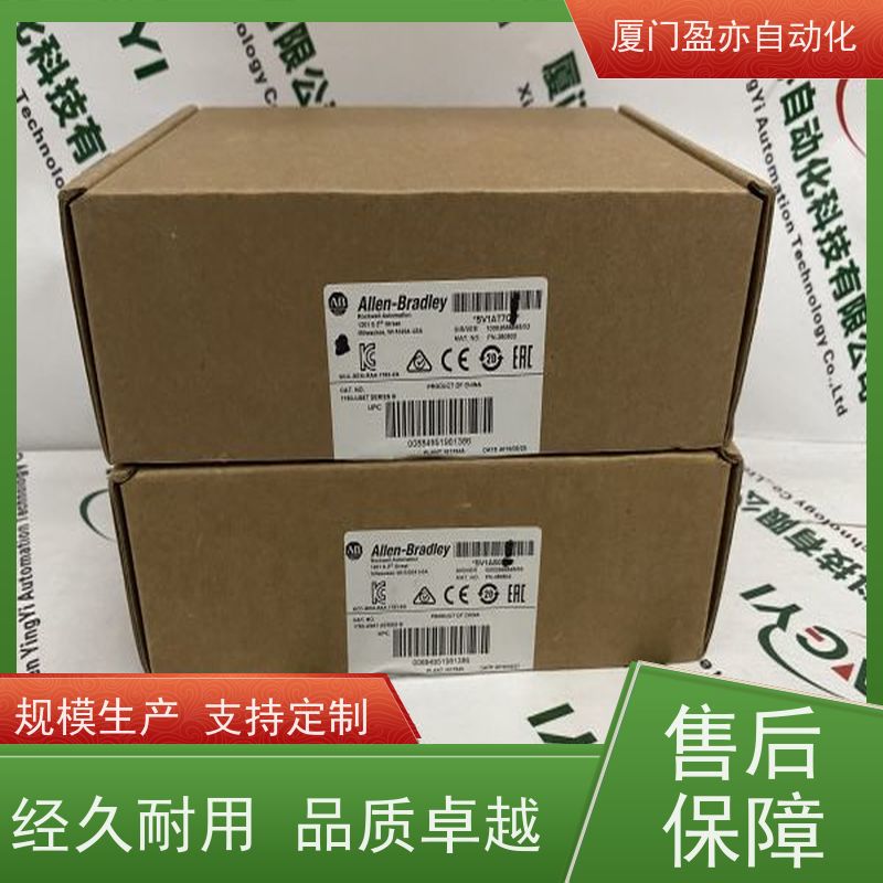 输入模块罗克韦尔MVI69E-AFC诚信经营全系列产品