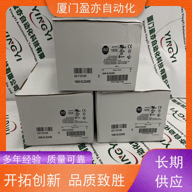 可编程控制系统MVI56E-MCMPROSOFT库存充足原装进口