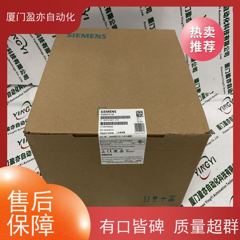 人机界面欧美进口品牌罗克韦尔诚信经营MVI69E-MBS