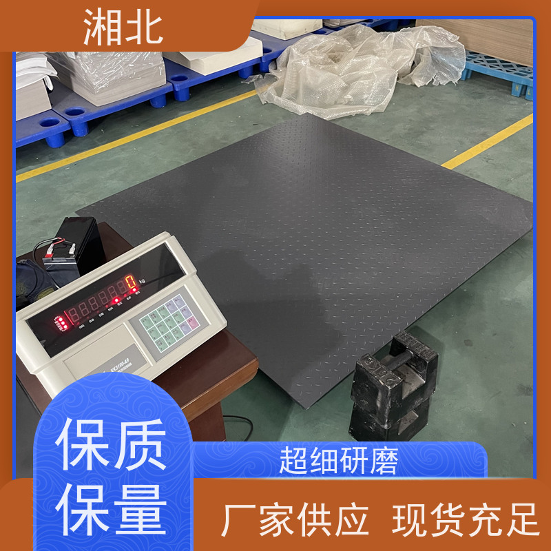 钢材厂120吨18米电子地磅秤升级全自动无人值守汽车过磅管理系统