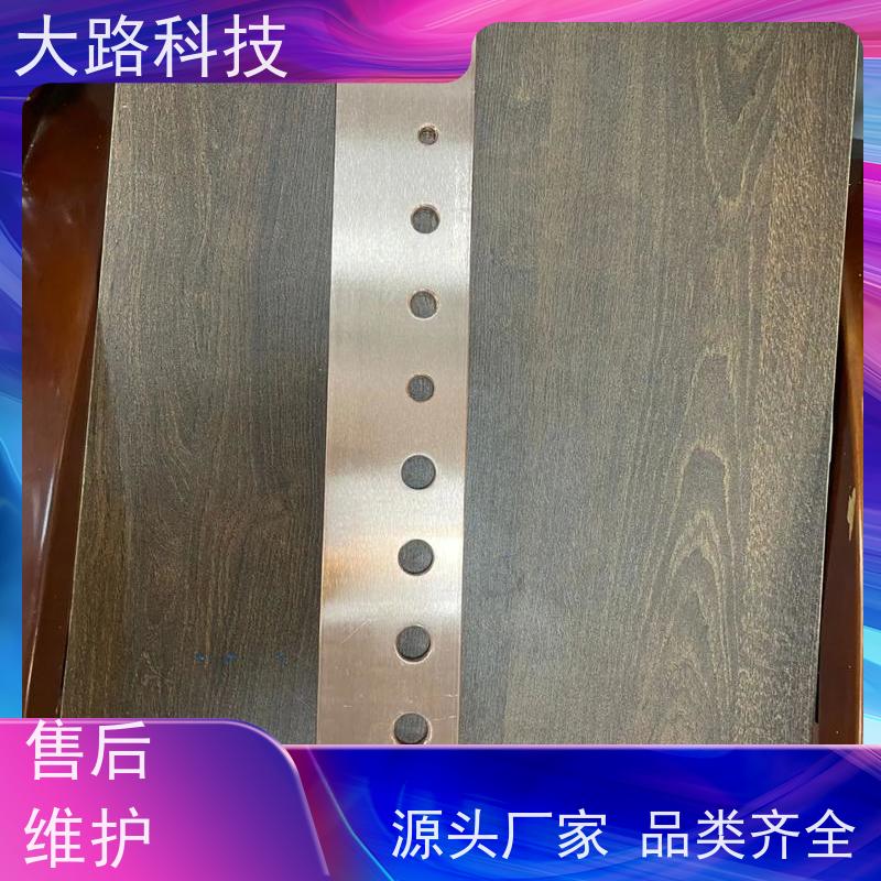 母线铜排接地连接来图来样支持非标折弯冲孔厂家 库存充足