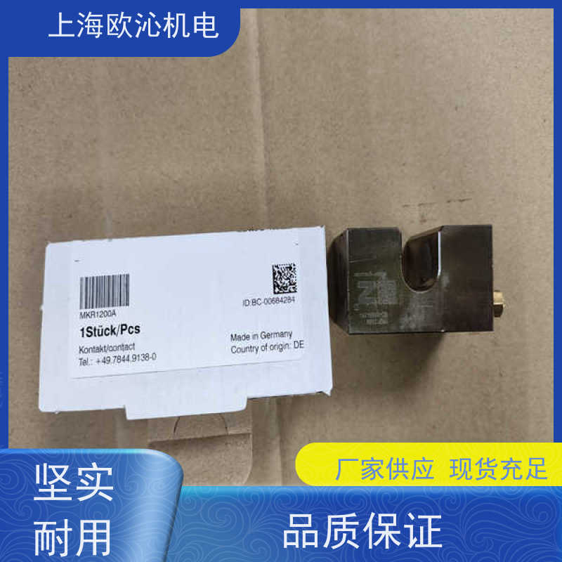 ZIMMER极马 气动常闭型 导轨锁 GH6280-B 经久耐用