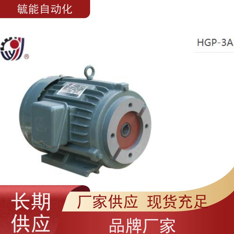 捷佳液压油泵电机380V三相电机1.5KW2.2KW7.5KW液压油泵专用电机