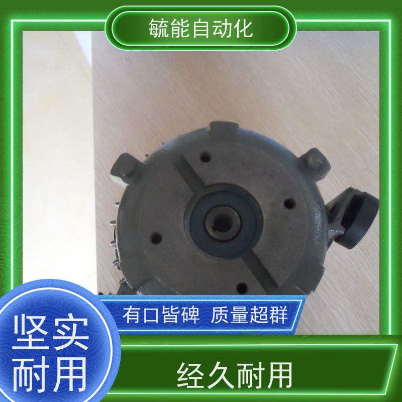 JIEJIA油压电机 YE2-132S-4 油泵电机7.5HP 5.5KW 4POLES 卧式