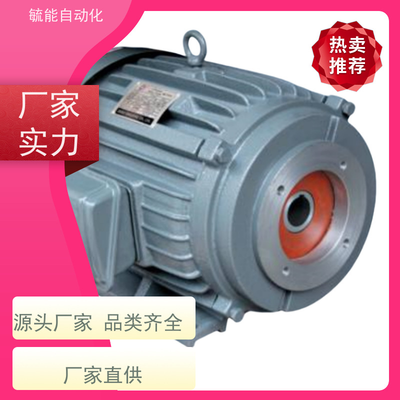 JIEJIA油压电机 油泵电机7.5HP 5.5KW 4POLES 卧式 3.75KW 2.2KW