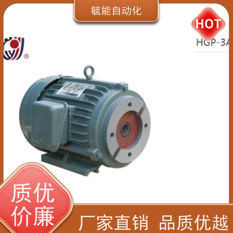JIEJIA电机7.5HP 5.5KW POLES 4