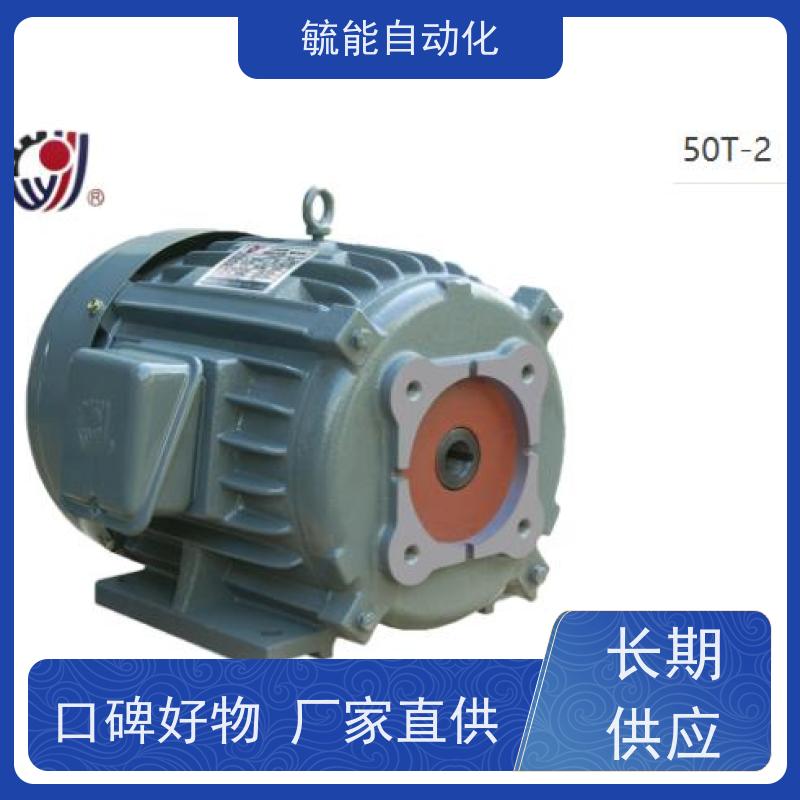 售JIEJIA电机 10HP 7.5KW 卧式 液压马达