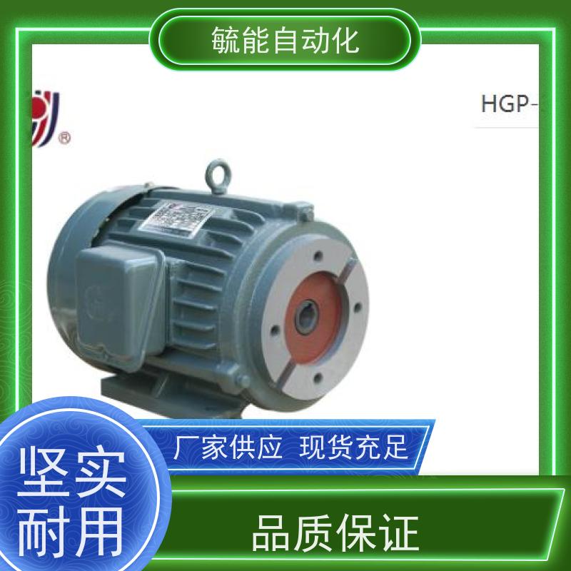台湾捷佳电机2HP4P 380V 50HZ 卧式 1.5KW非质量问题不允许退货