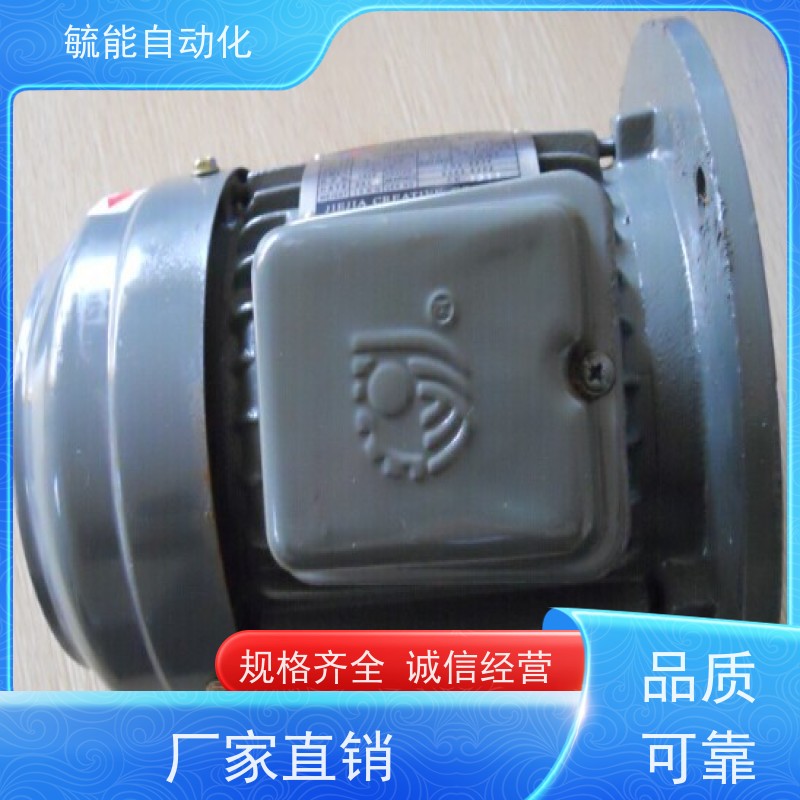 售JIEJIA液压电机 JIE JIA油泵马达 VP变量叶片泵VP-20-FA3 VP-30