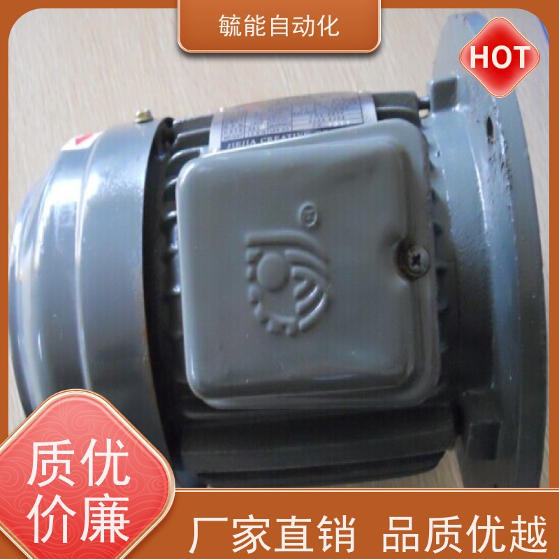 0.5HP0.37KW捷佳电机JIEJIA CREATIVE CO.,LTD液压马达