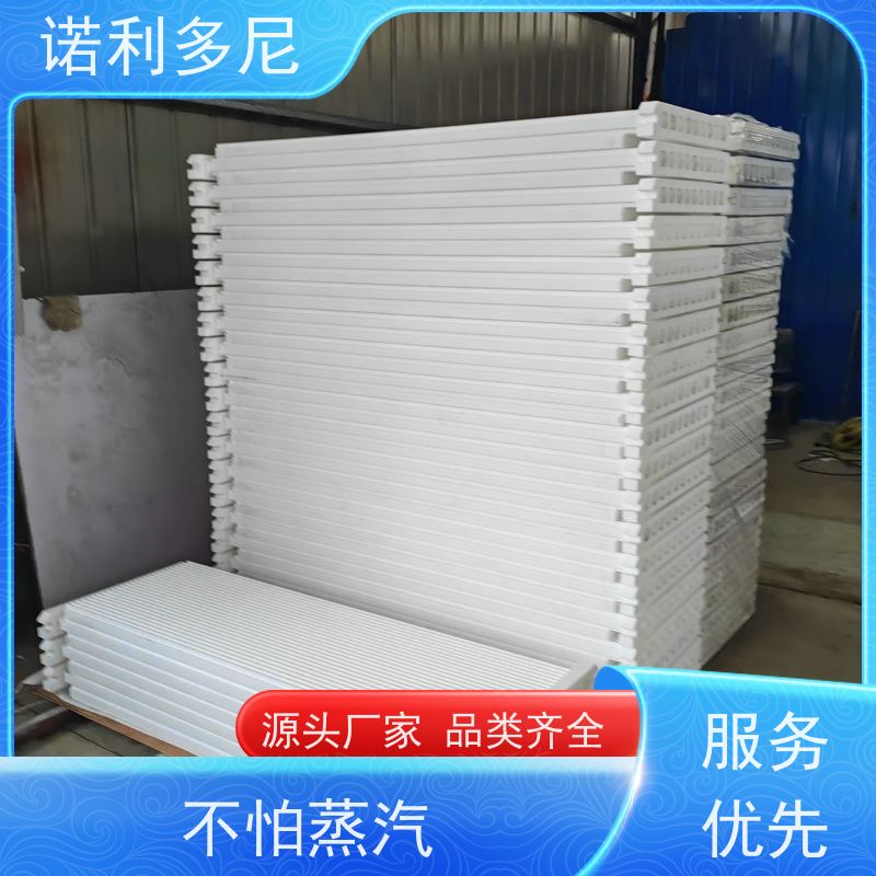 诺利多尼 PE烧结板滤芯 生产设备塑烧板生产线加配方 使用寿命长