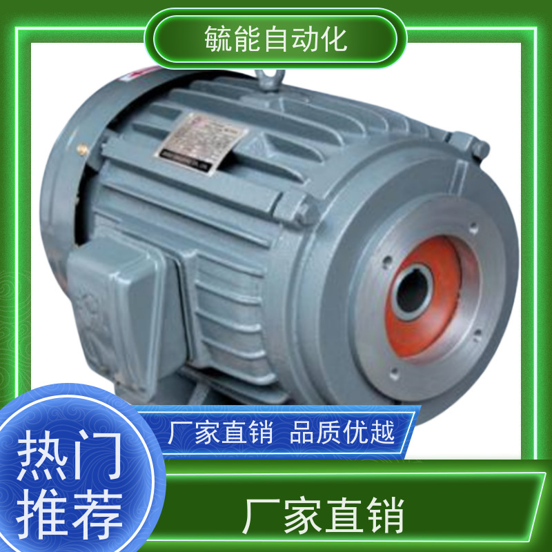 JIEJIA油泵电机CNS-2934 3HP 2.25KW
