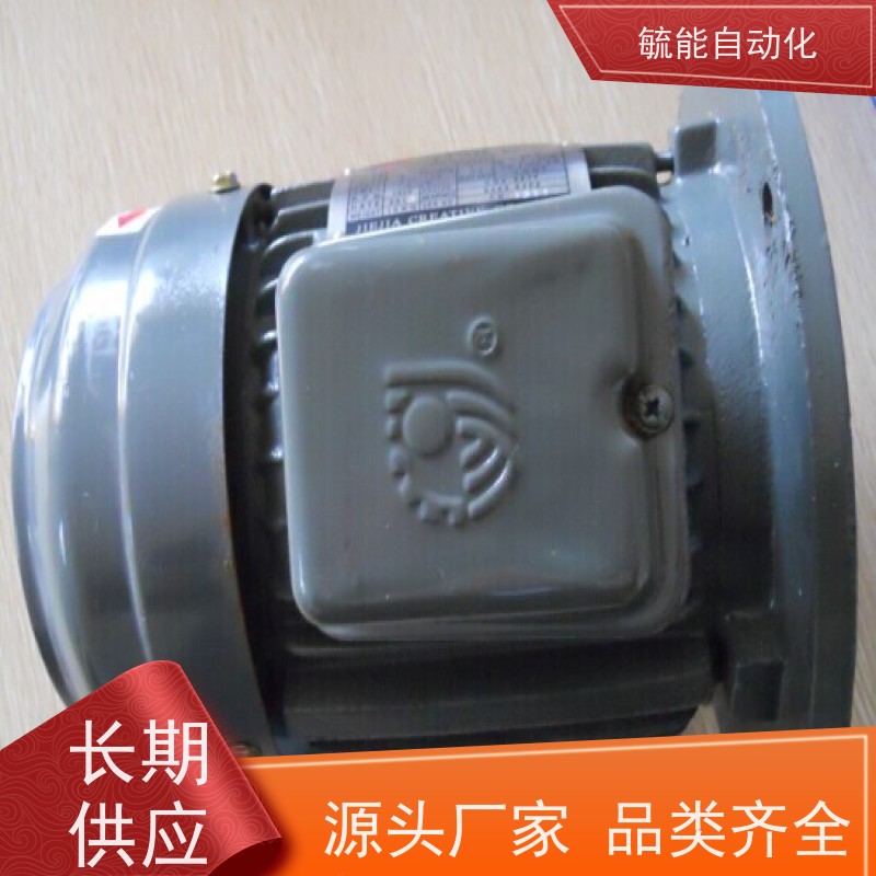 JIEJIA电机 JIEJIA液压马达 电机 2.2KW 3HP