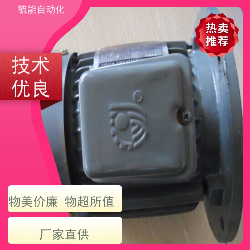 YE2-160M-4 15HP 11KW JIEJIA液压电机油泵电机
