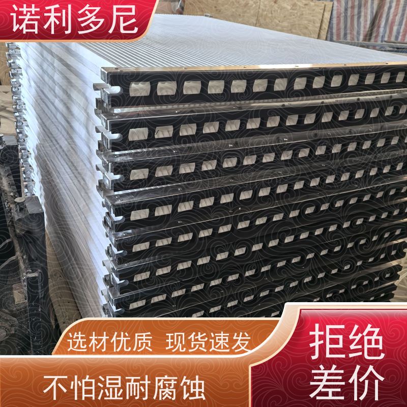 诺利多尼 PE塑烧板滤芯 生产设备烧结板生产线加配方 耐水耐油耐腐蚀