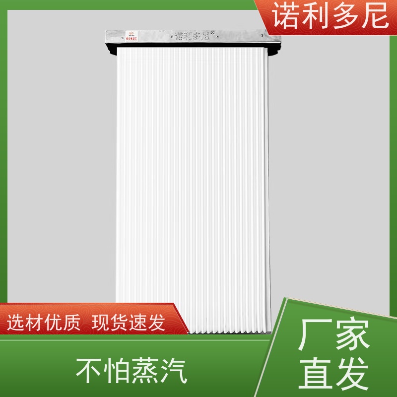 诺利多尼 PE烧结板滤芯 塑烧板生产线加配方生产设备 耐水耐油耐腐蚀