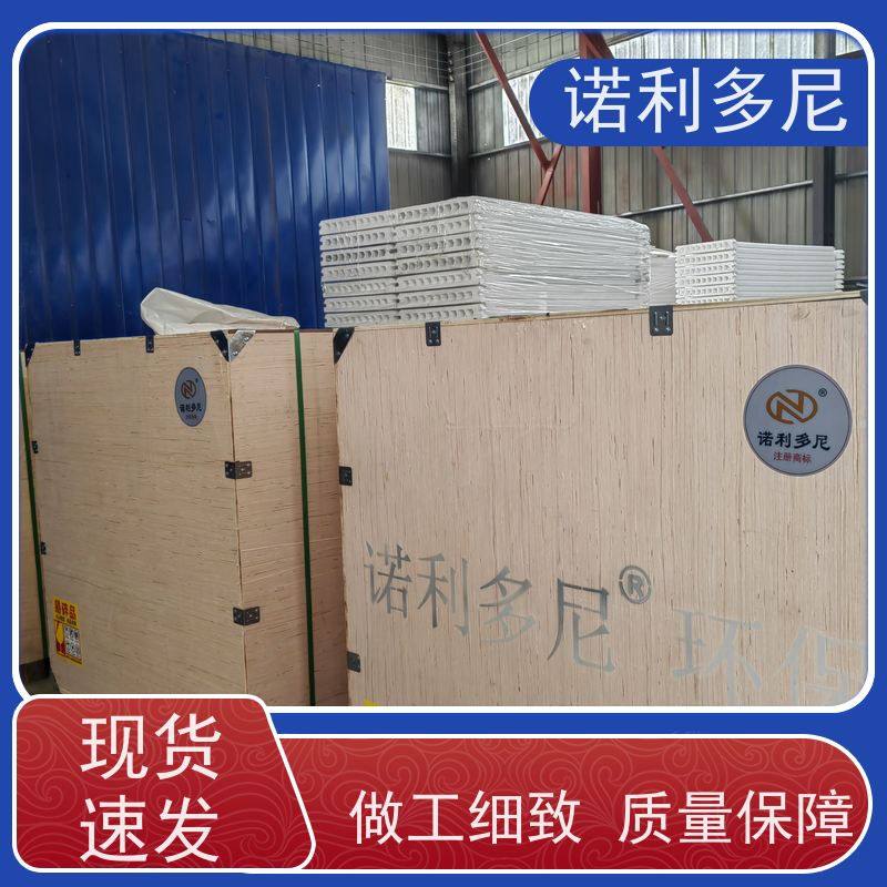 诺利多尼 PE烧结板滤芯 生产设备塑烧板生产线加配方 一站式供应