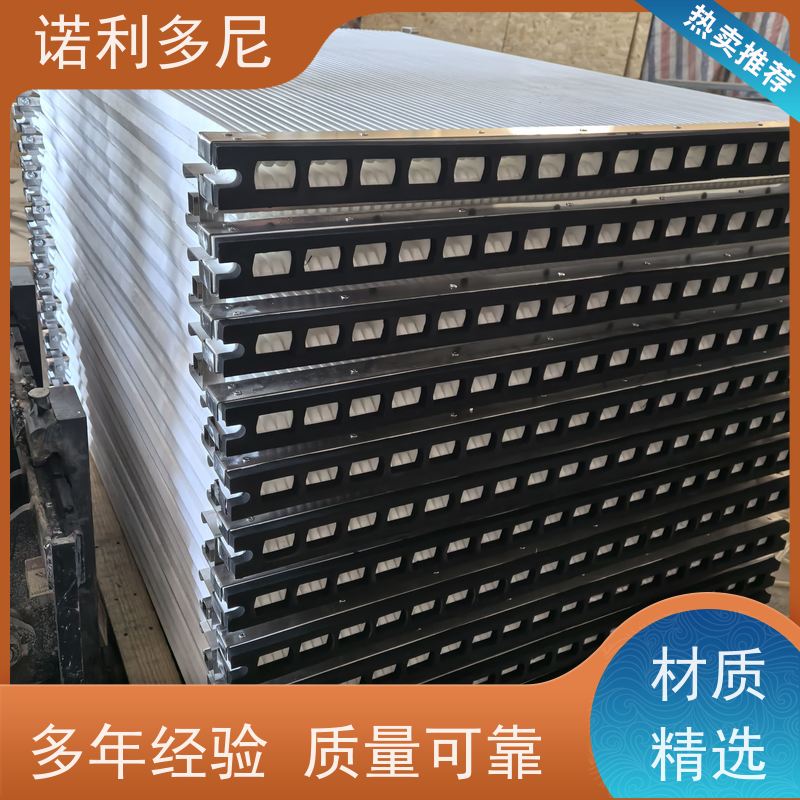 诺利多尼 PE烧结板滤芯 塑烧板生产线加配方生产设备 一站式供应