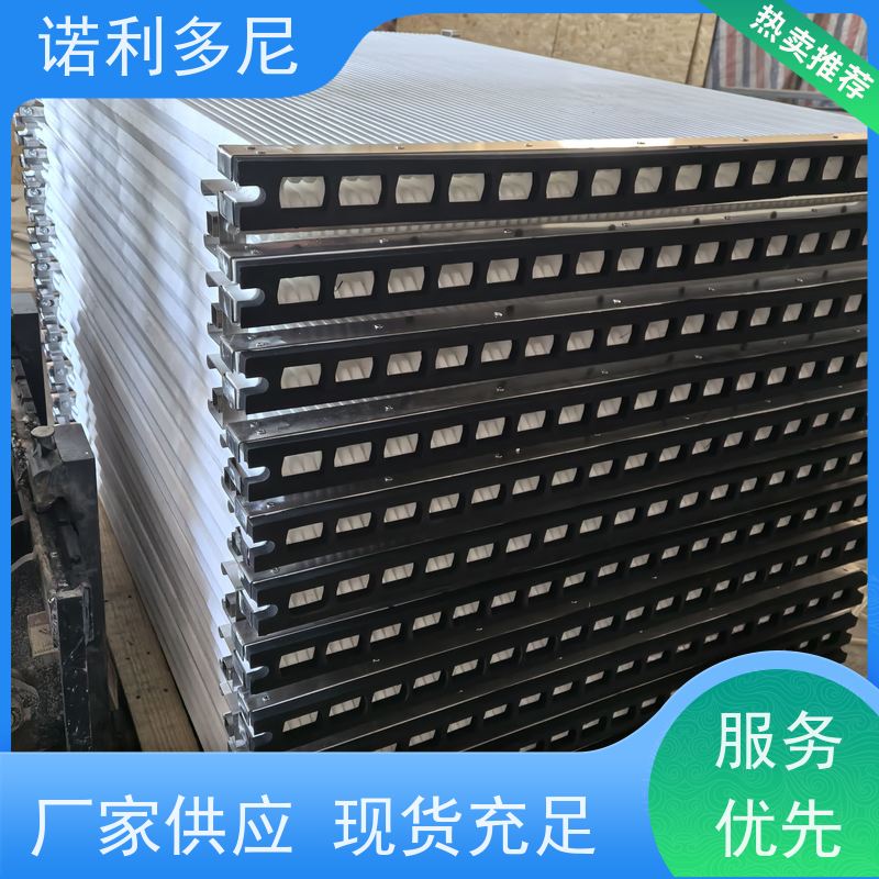 诺利多尼 PE烧结板滤芯 生产设备塑烧板生产线加配方 耐水耐油耐腐蚀 