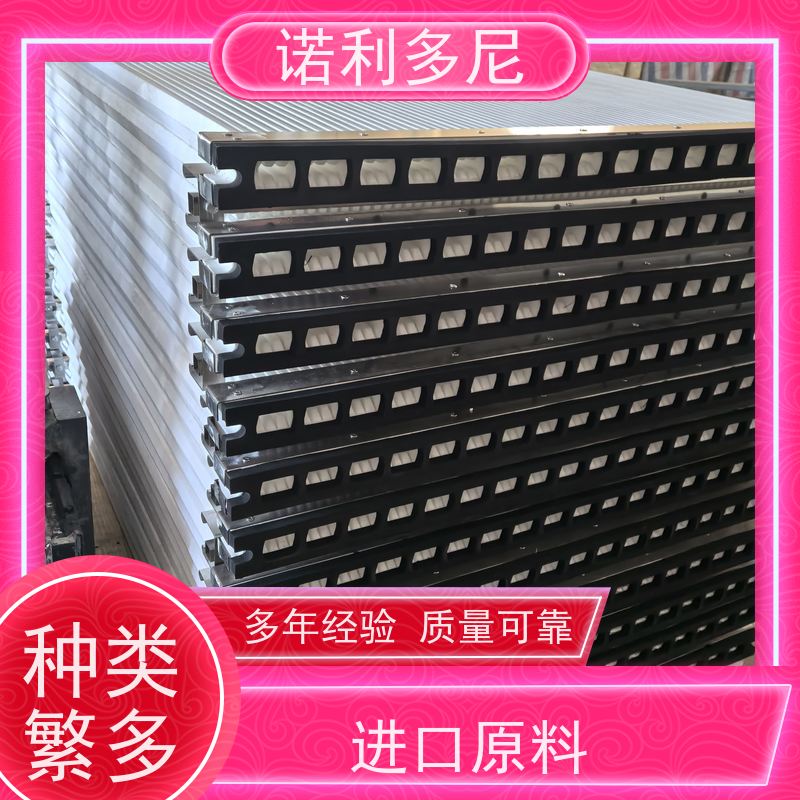 诺利多尼 PE塑烧板滤芯 生产设备烧结板生产线加配方 来厂学习