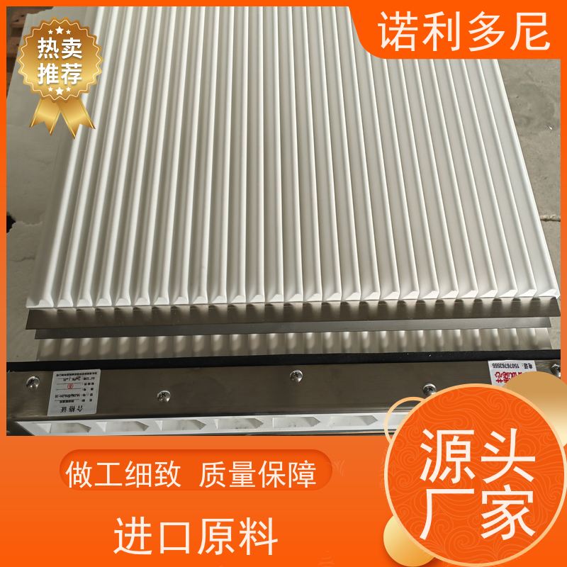 诺利多尼 PE塑烧板滤芯 烧结板生产线加配方生产设备 整套资料