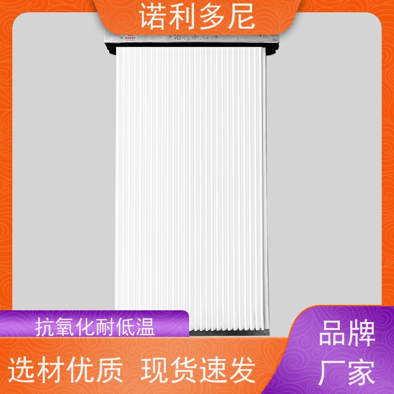 诺利多尼 PE烧结板滤芯 生产设备塑烧板生产线加配方 一站式供应