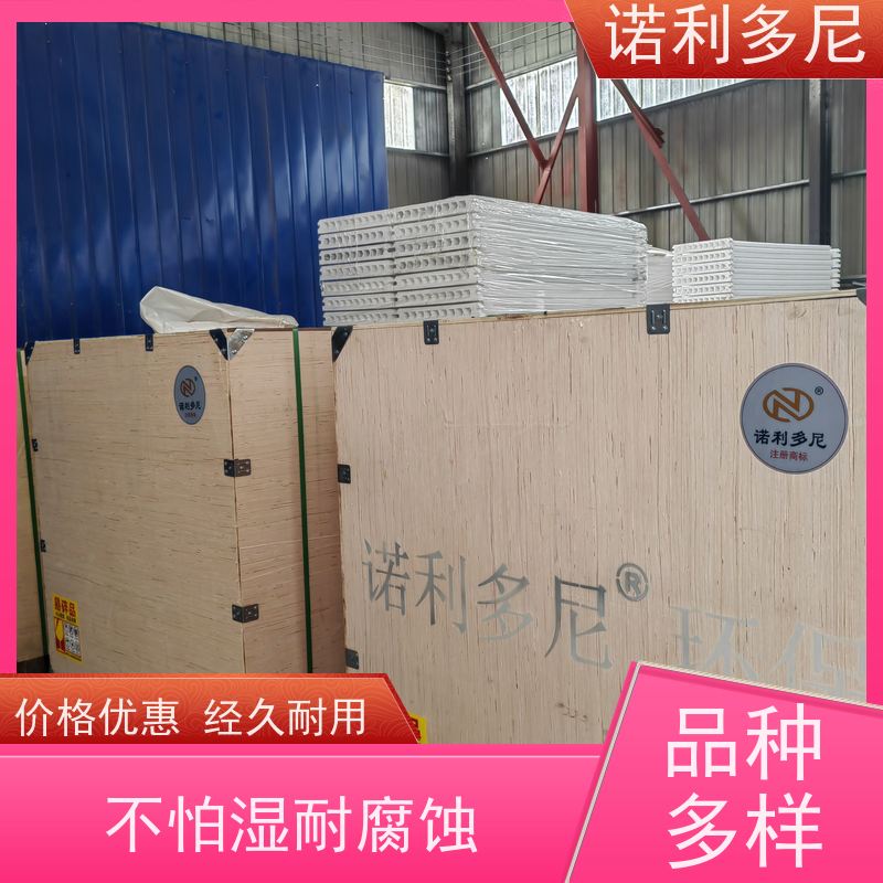 诺利多尼 PE塑烧板滤芯 烧结板生产线加配方生产设备 上门培训