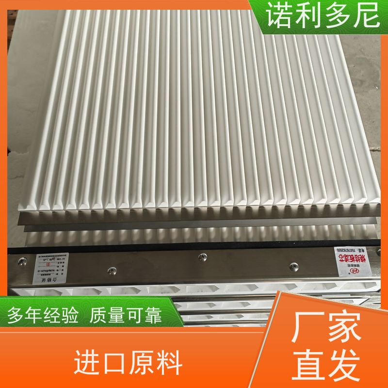 诺利多尼 PE塑烧板滤芯 生产设备烧结板生产线加配方 上门培训