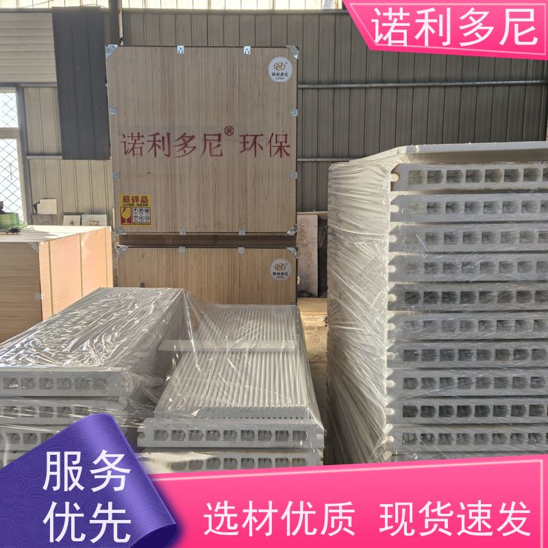 诺利多尼 PE塑烧板滤芯 烧结板生产线加配方生产设备 来厂学习