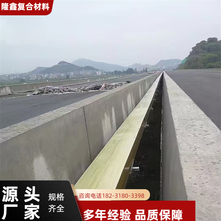 隆鑫 厂家供应 聚氨酯电缆桥架 不腐不烂不裂 按需定制