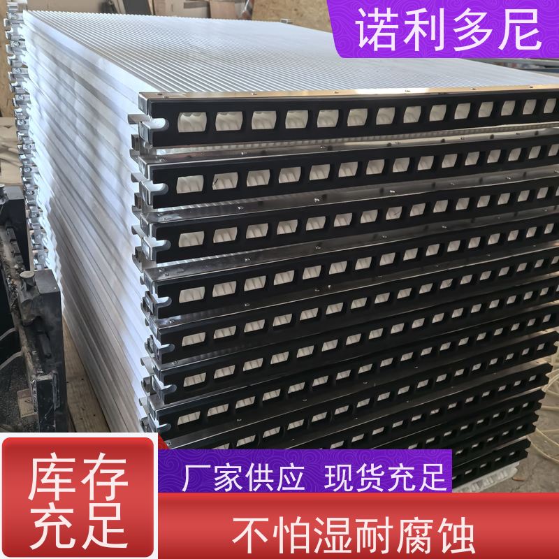 诺利多尼 PE塑烧板滤芯 烧结板生产线加配方生产设备 一站式供应