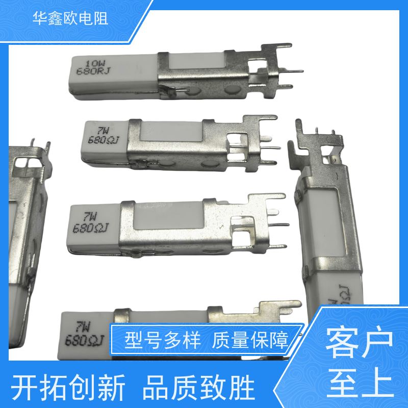 HXO 可来样定做 SQHG带支架水泥电阻器 20W功率 阻值150R