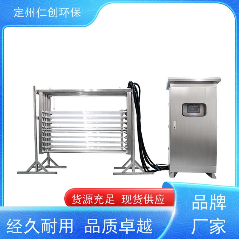 仁创 工厂车间污水废水 出水可达一级A标 明渠紫外线消毒设备