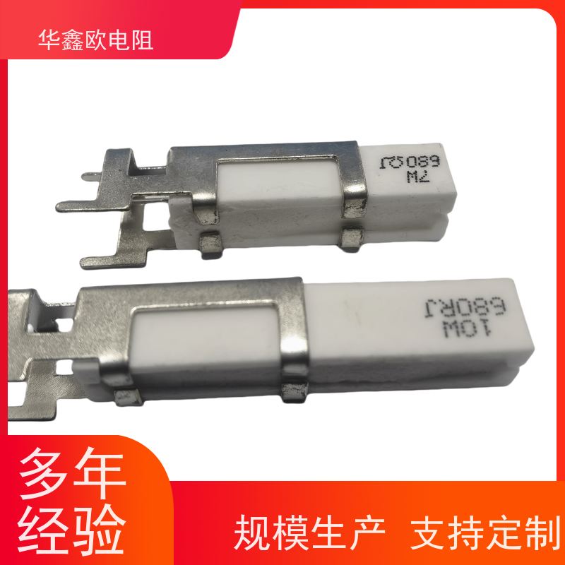 HXO 可来样定做 SQHG水泥电阻工厂 50W功率 阻值10K