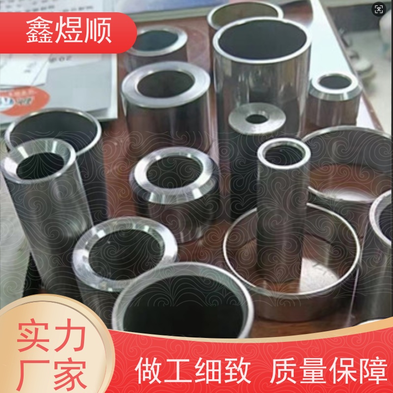鑫煜顺 小口径精密无缝钢管 可按规格定制 常年供应