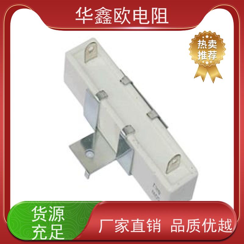 HXO 可来样定做 SQHG水泥电阻工厂 15W功率 阻值220R