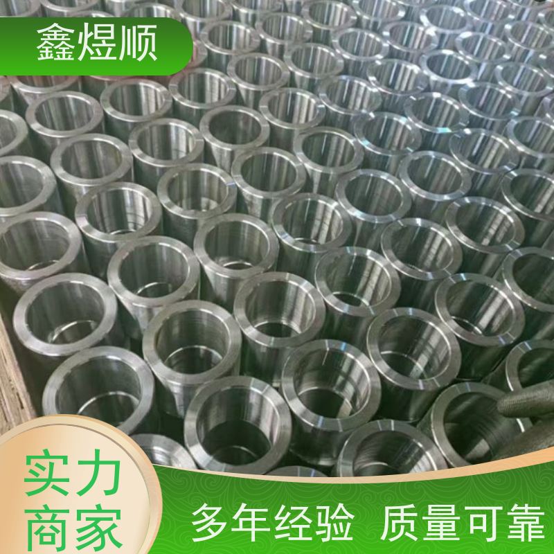 鑫煜顺 精拔光亮无缝钢管 可按规格定制 承接大型工程