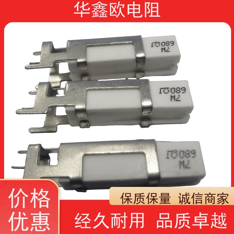 HXO 品质保证 SQHG水泥电阻工厂 60W功率 阻值100K