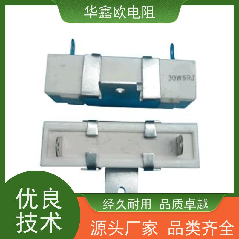 HXO 品质保证 SQHG带支架水泥电阻器 40W功率 阻值1K