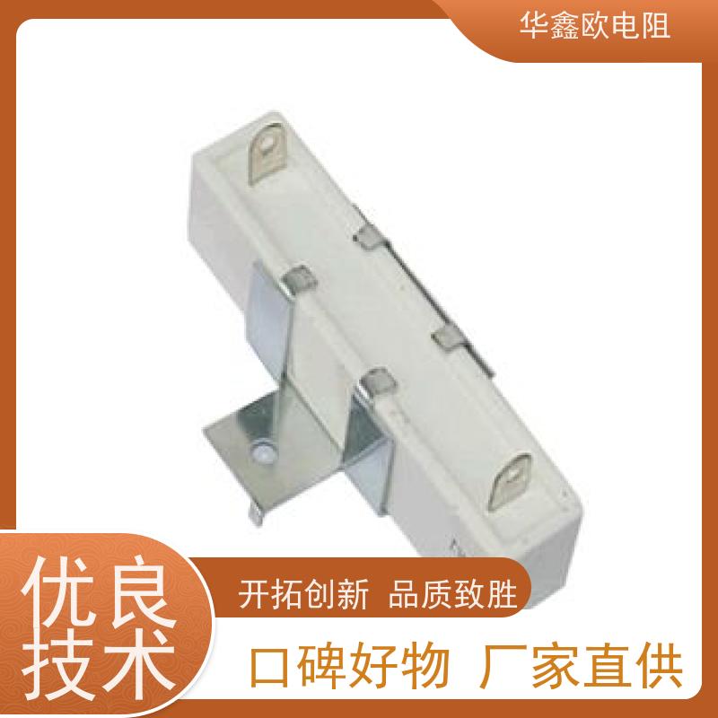 HXO 品质保证 SQHG水泥电阻工厂 50W功率 阻值1K
