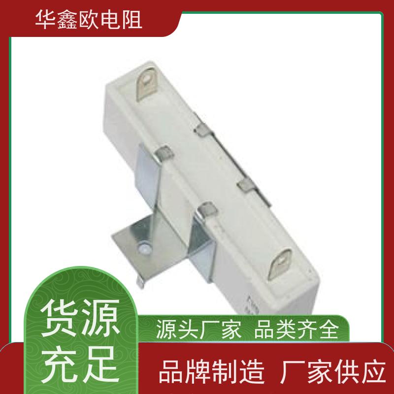 HXO 品质保证 SQHG水泥电阻工厂 30W功率 阻值150R