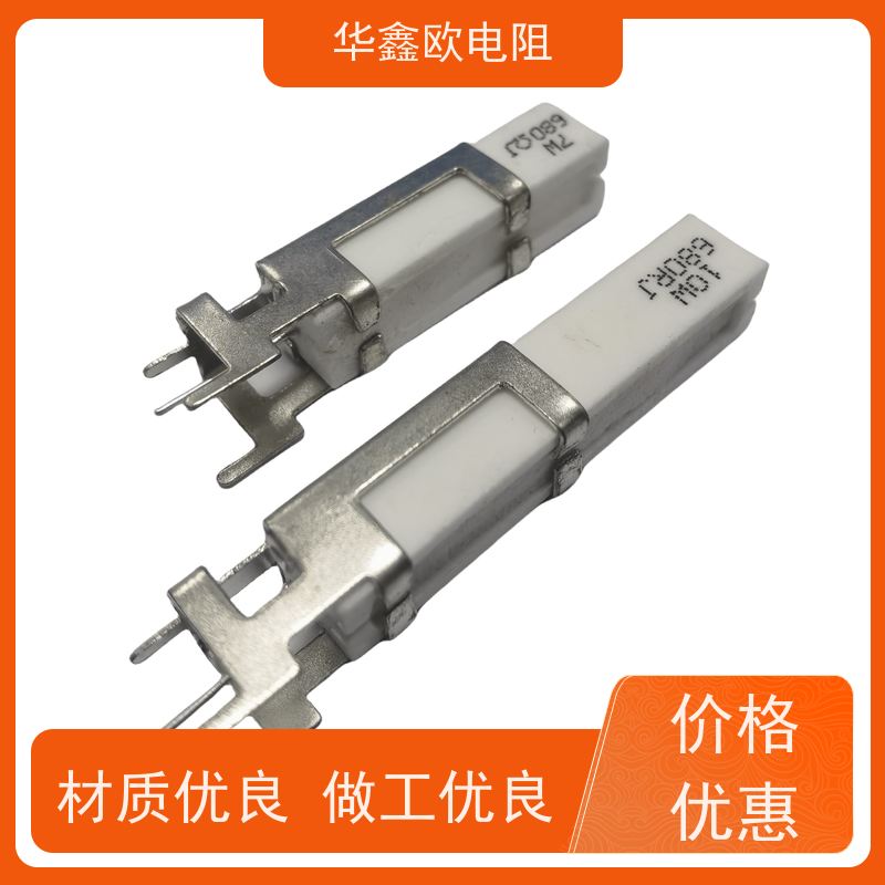 HXO 品质保证 SQHG带支架水泥电阻器 15W功率 阻值100K