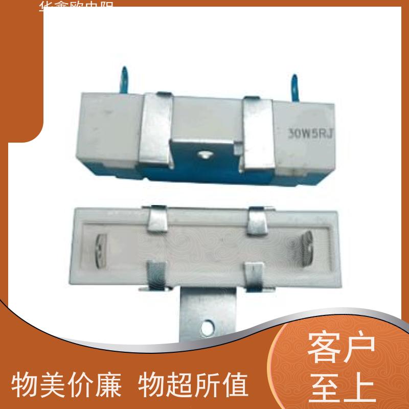 HXO 可来样定做 SQHG水泥电阻 40W功率 阻值220R
