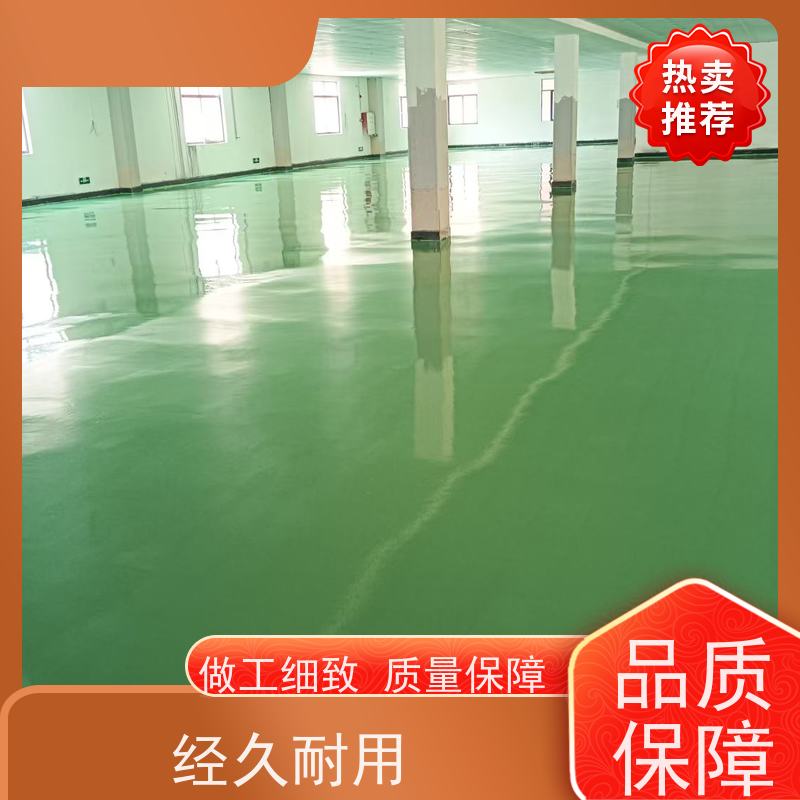 车间厂房车库环氧地坪工程防尘防滑抗重耐磨