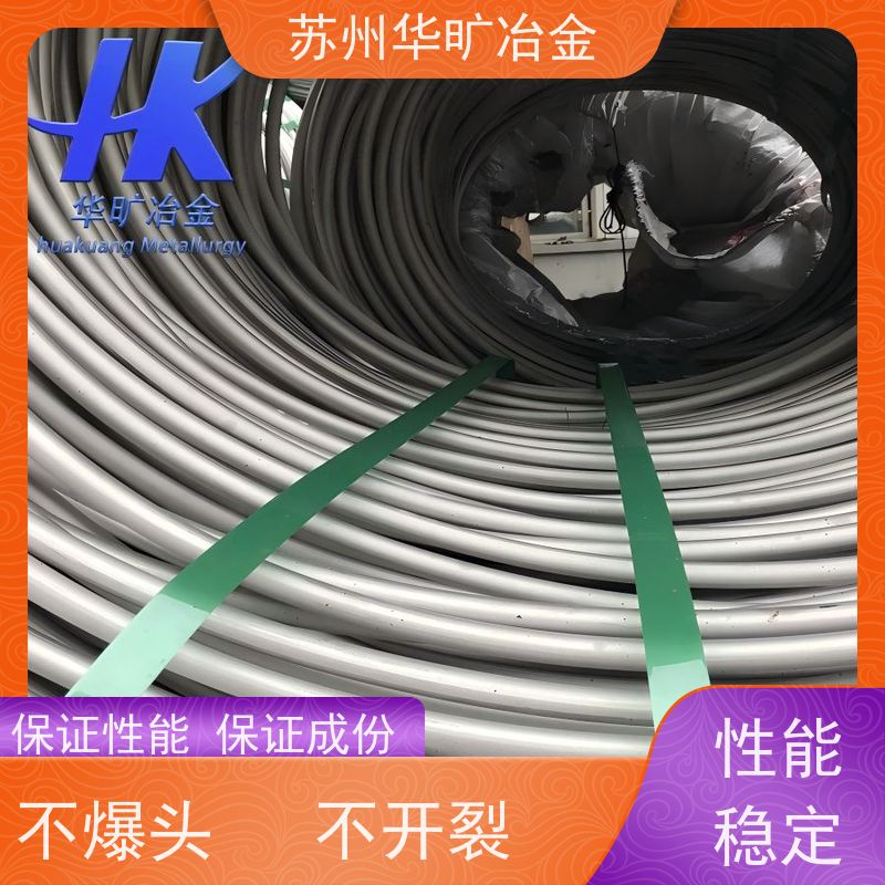 不锈钢紧固件材料 拉丝厂 大规格冷镦线 螺栓螺母线 SUS416(Y12Cr13)