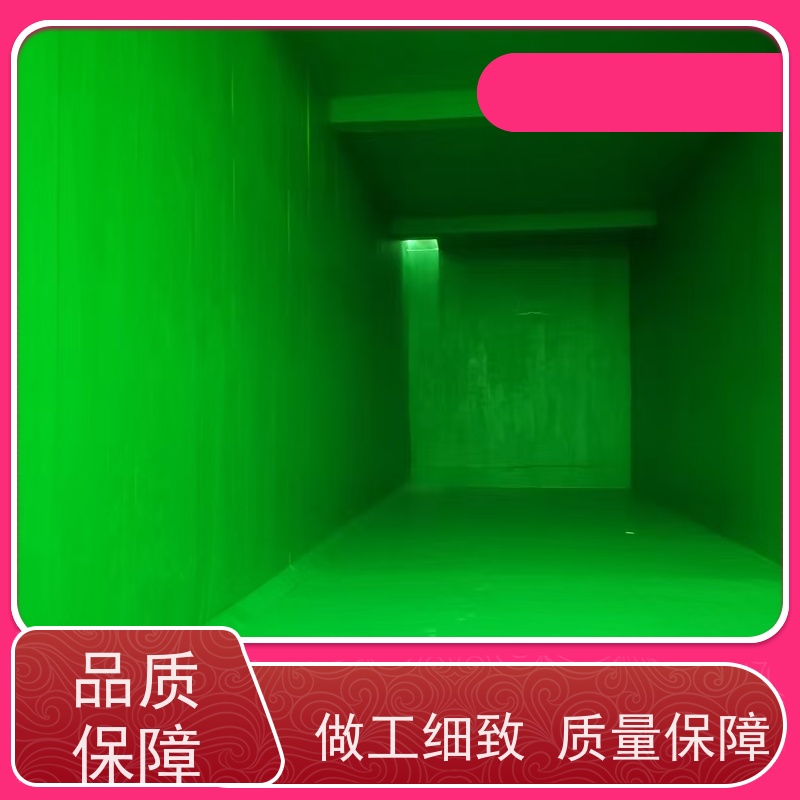 地下停车场环氧自流平 施工一站式服务耐酸碱度